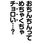 TaraMurray97650's tweet photo. 男も思ってますけど…ｗｗ https://t.co/NSUc9XAR1M