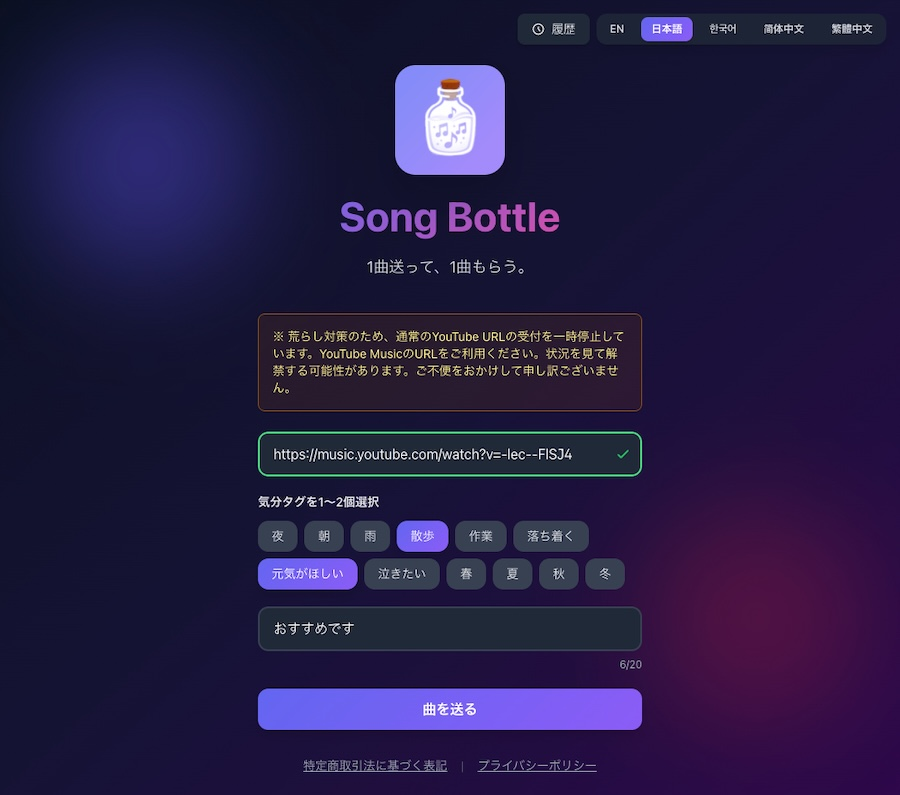 ライブドアニュース tweet media