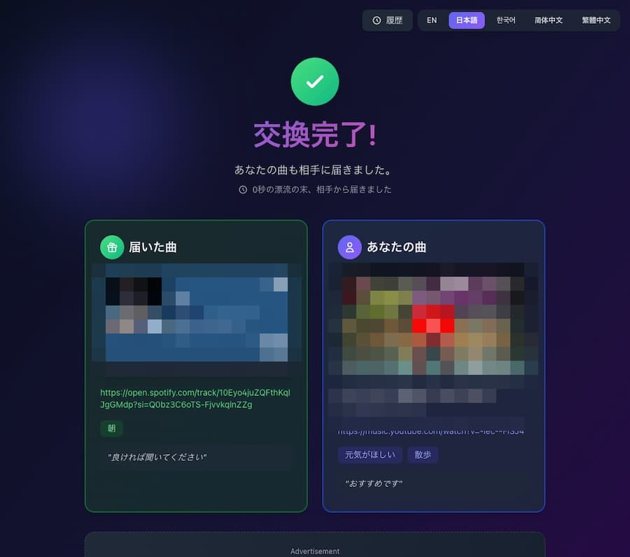 ライブドアニュース tweet media