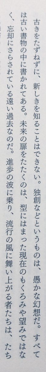 本ノ猪 tweet media