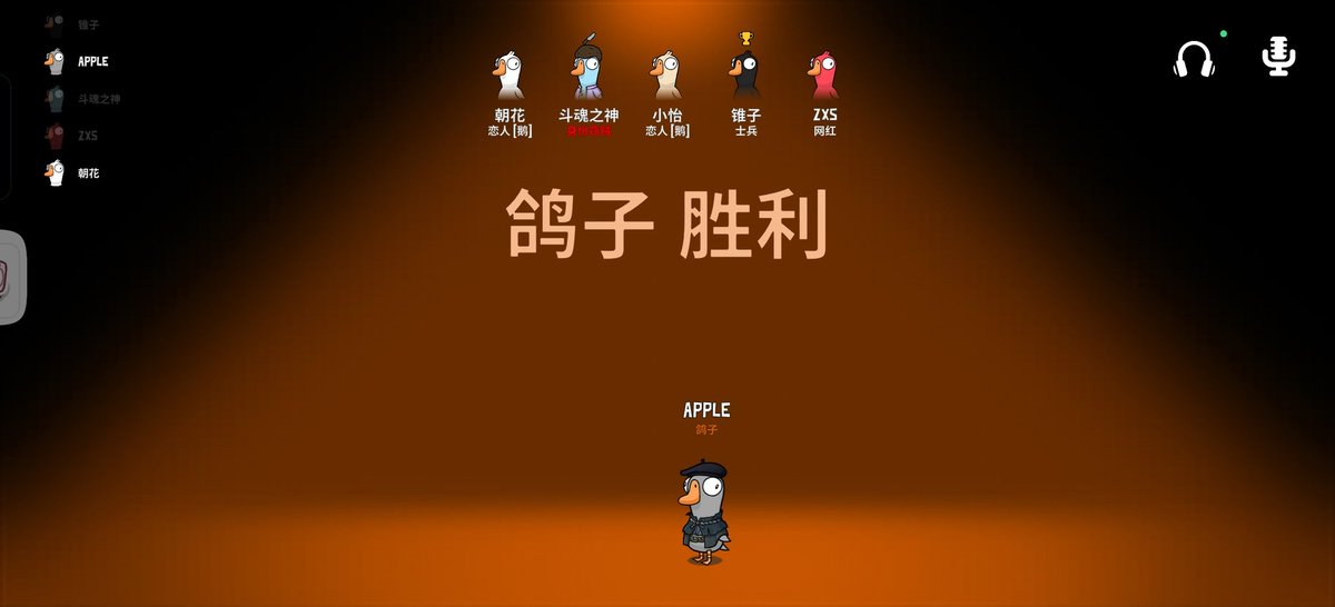 papillion123763's tweet photo. @wngjiji76171555 高手MVP截图 https://t.co/vWf5HI9LTn