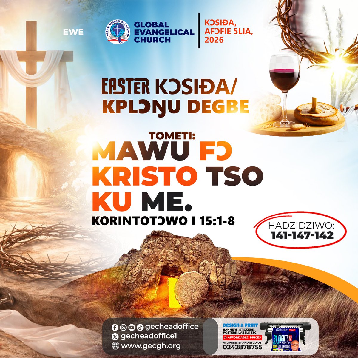gecheadoffice1's tweet photo. #SundayLectionary : 5th April 2026

#GEC #GEMM #gecheadoffice #happysunday

Follow the *Global Evangelical Church Head Office channel* on WhatsApp: https://t.co/PKFE3gZiBu

1/2 https://t.co/gYthoUxrkA