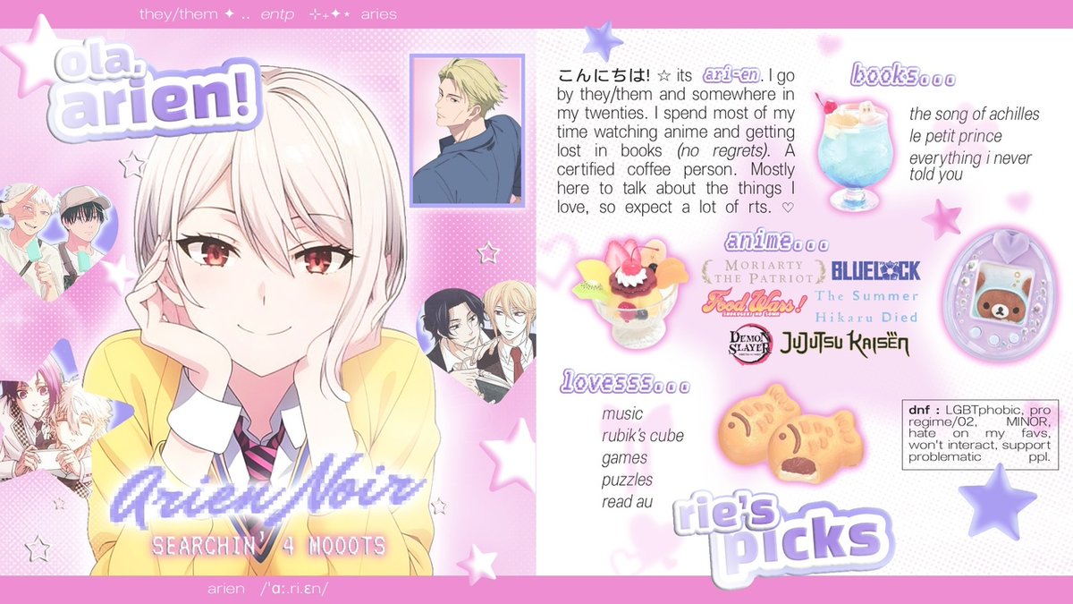 ANIME FESS tweet media