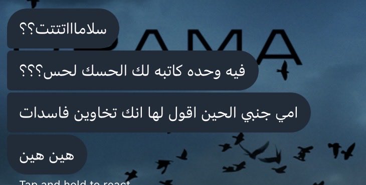 Thank me later tweet media