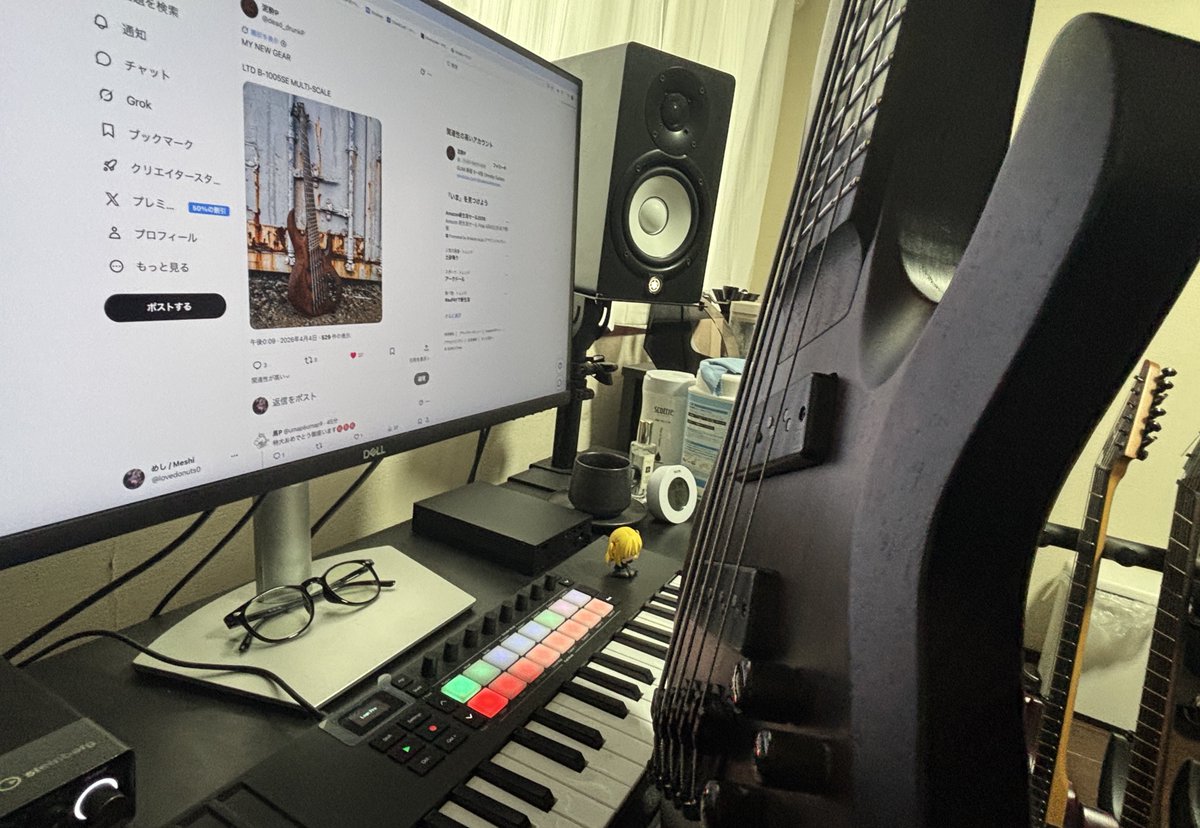 めし / Meshi tweet media