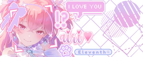 piper 𝜗𝜚 amia / hatsune chair ˗ˋˏ ♡ ˎˊ˗🌸 tweet media