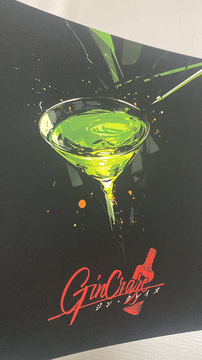 りょ～たろ tweet media