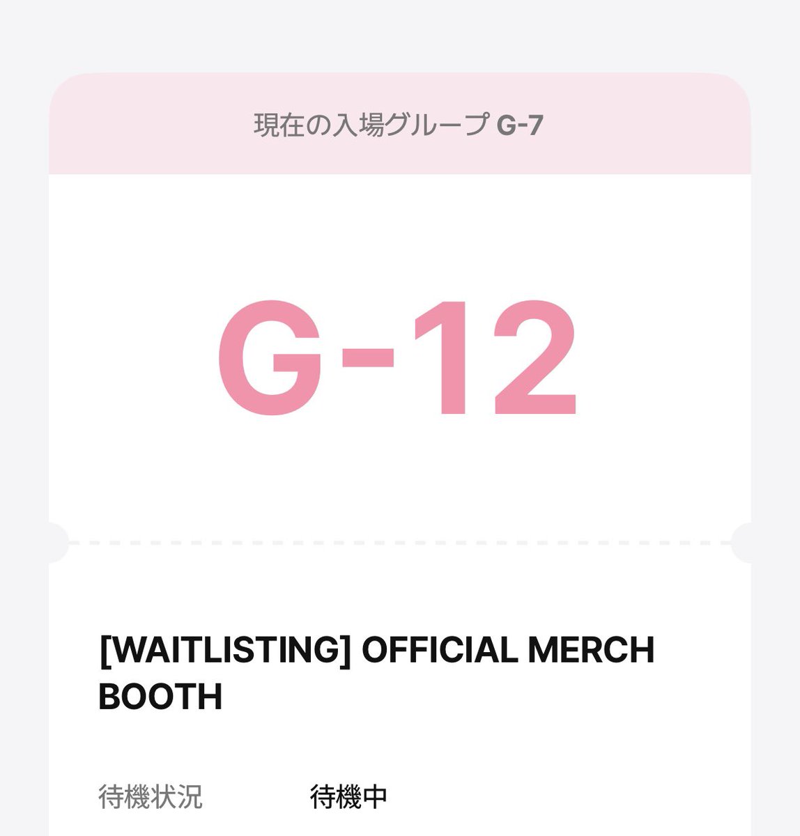 もふもふもここ👻mfmc tweet media