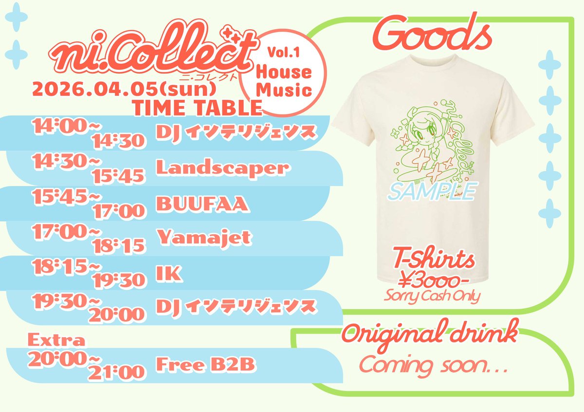 iillllliii tweet media