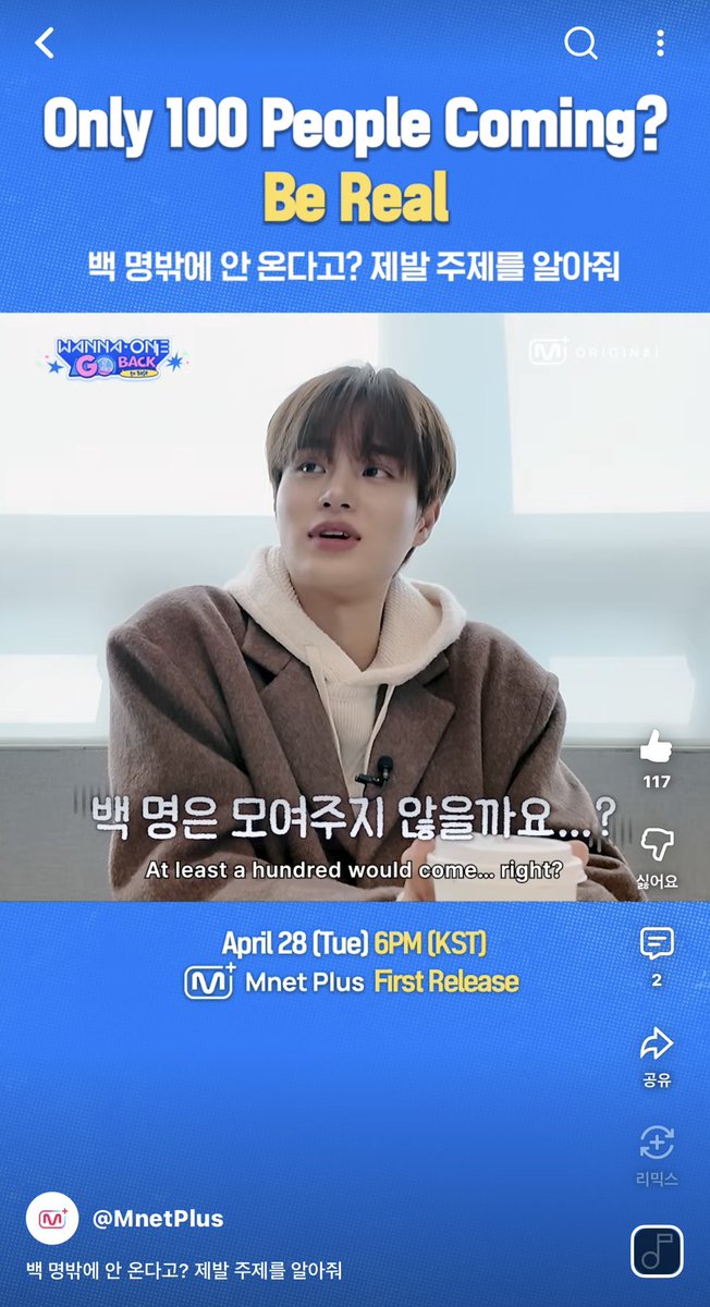 앱솔루트 tweet media