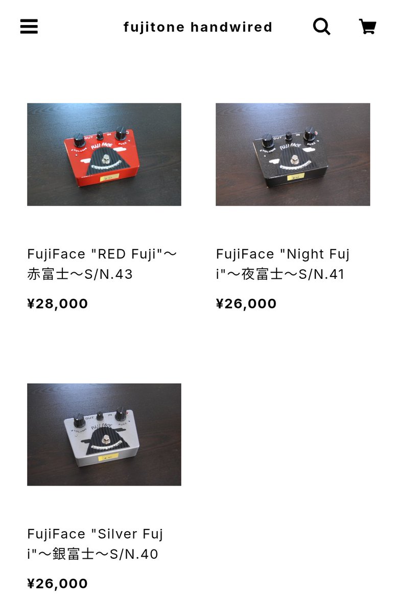 Handmade Effects Pedal fujitone tweet media