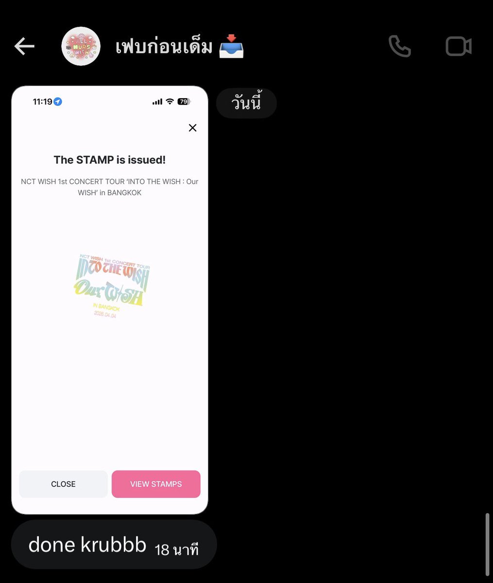 ꒰ ❛ ʏᴇᴏɴᴊᴜɴ ɪᴋᴇᴜ ❜ ꒱✙𓏴✙ tweet media