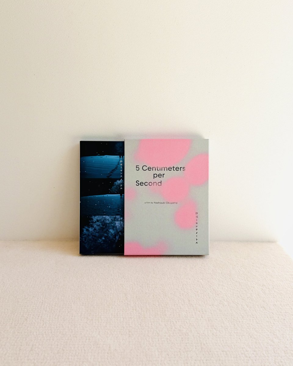 奥山由之 tweet media