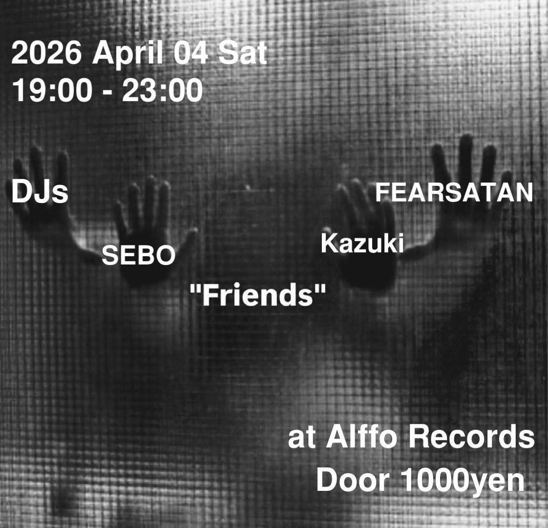 ALFFO RECORDS tweet media