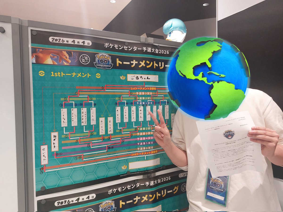 ゴールド💰️ tweet media