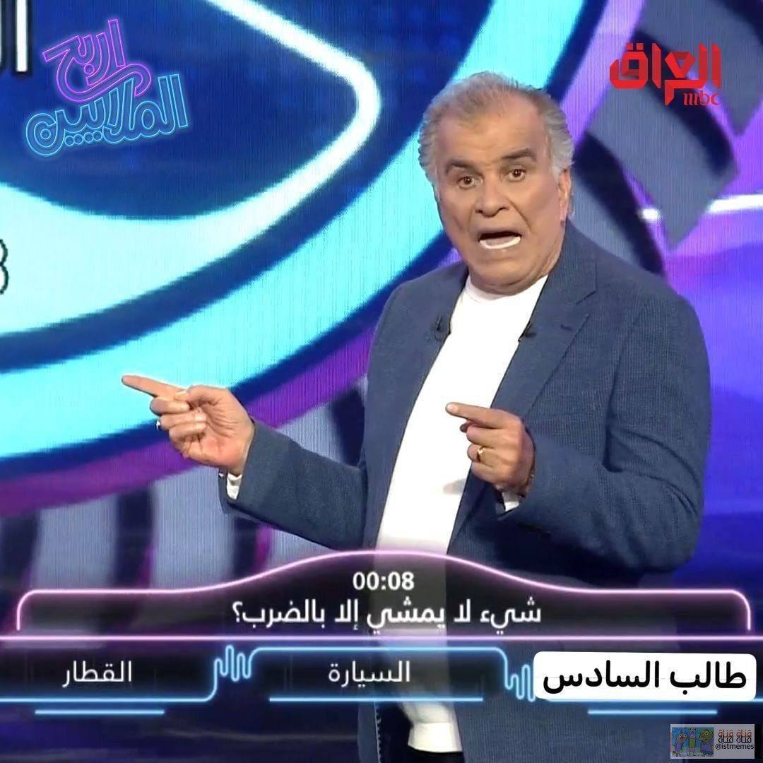 روان🇮🇶 tweet media