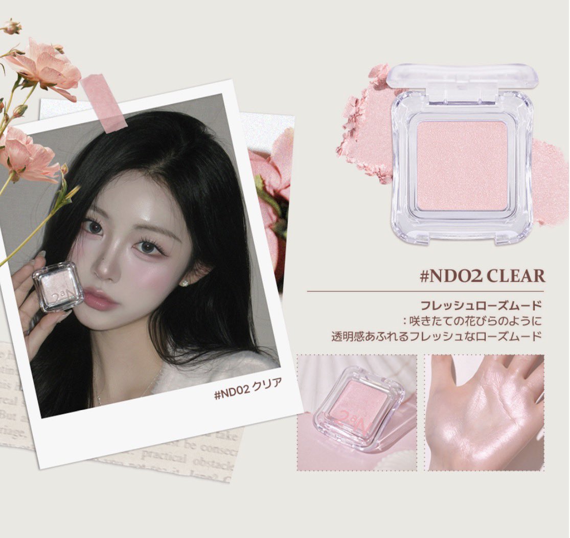 오린💞 tweet media