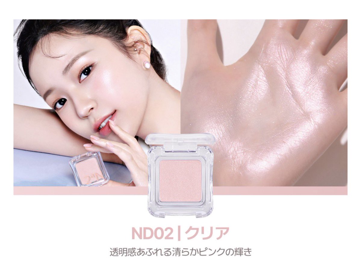 오린💞 tweet media