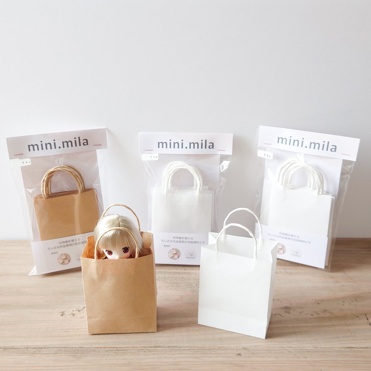 nunono@minne出品中 tweet media