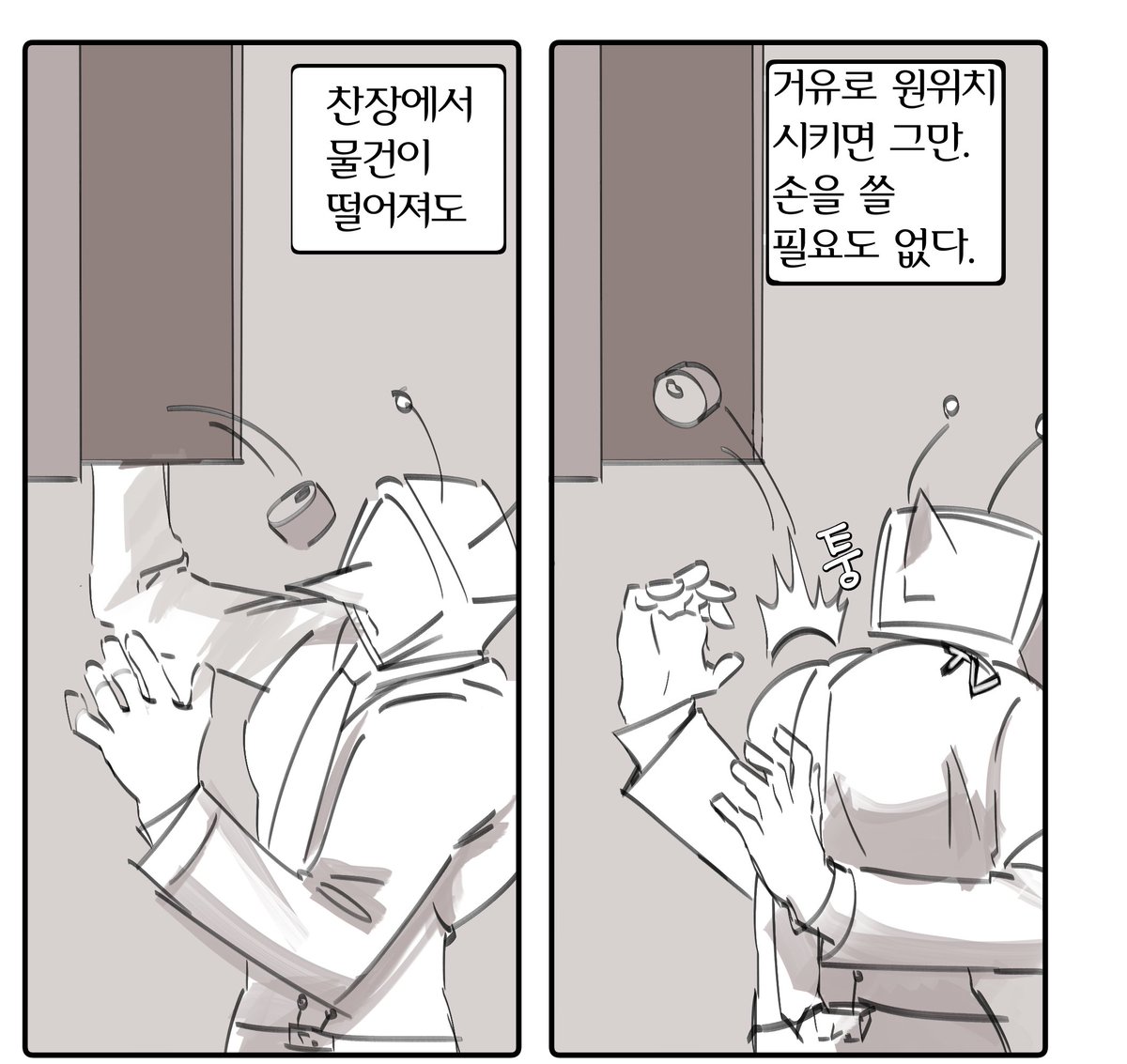 산톢기 SANTO tweet media