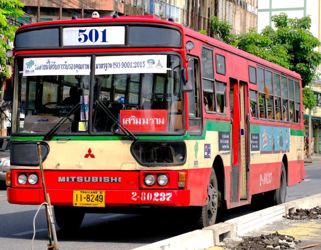 บอจอ ᰔᩚ tweet media