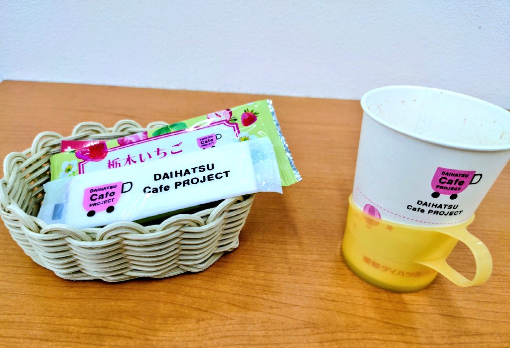 ばう（秒で退散） tweet media