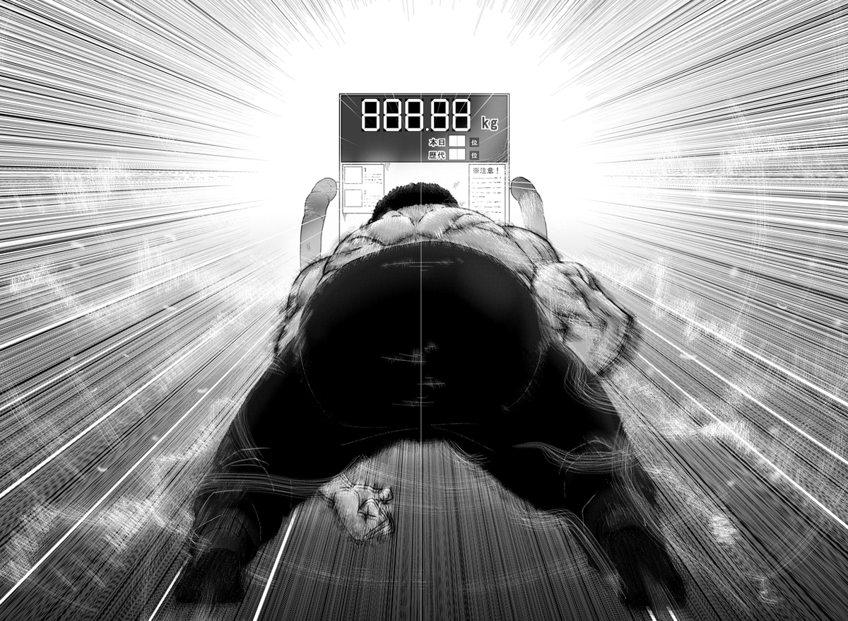 その11(終わり)

10年以上前に描いた漫画です!
読んで下さりありがとうございました! 