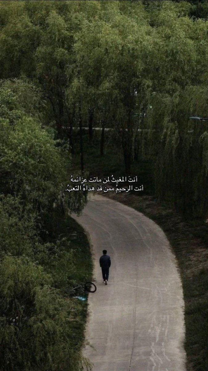 عبدالله | AB tweet media