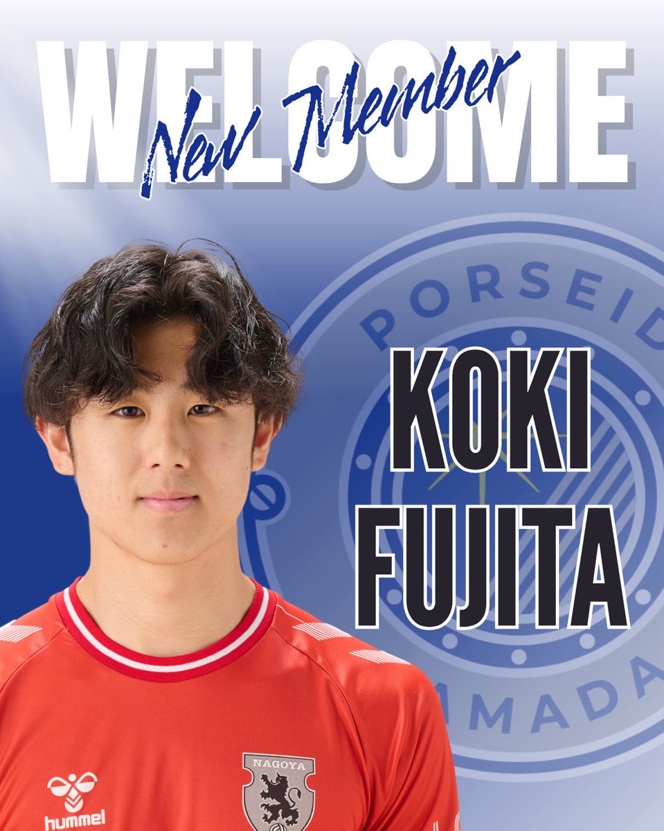 npo_hamada_fc's tweet photo. 【新加入選手のお知らせ📣】
このたび、#名古屋オーシャンズサテライト より #藤田航輝 選手が #ポルセイド浜田 に加入することが決定しましたので、お知らせいたします。

＜新加入選手＞
藤田 航輝（ふじた こうき）

詳細・選手コメントはこちら⬇️
https://t.co/22S0FvESqi

#fリーグ https://t.co/nnCdfbt8BE