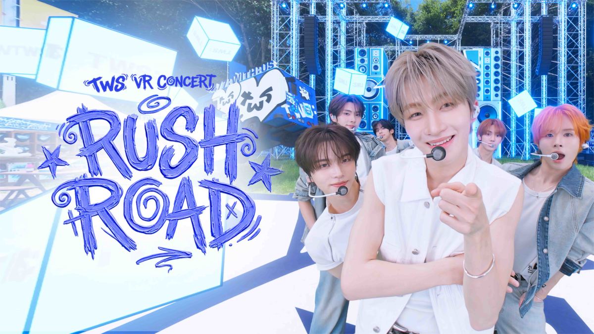 TWS BASE tweet media