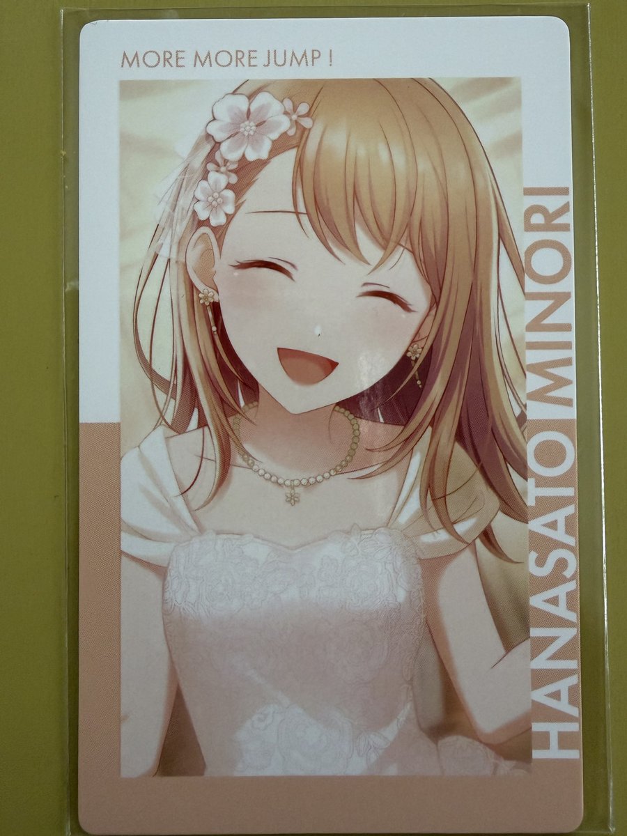 S_08070905's tweet photo. @1ra1ra_ri はじめまして。お声がけ頂きありがとうございます。
箔押しも求めておりますので、交換していただけるとありがたいです。
また、26CMEIKOの状態についても大丈夫です。当方のお品物の状態を写真でご確認お願いいたします。 https://t.co/9JRjXAUKKt