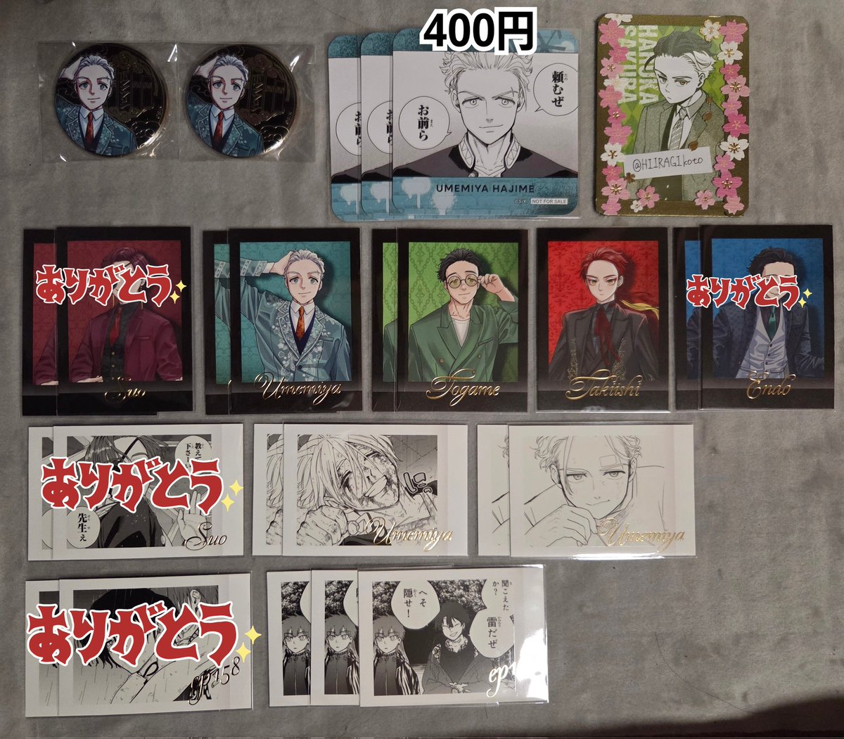 柊琴@プロカ必読 tweet media