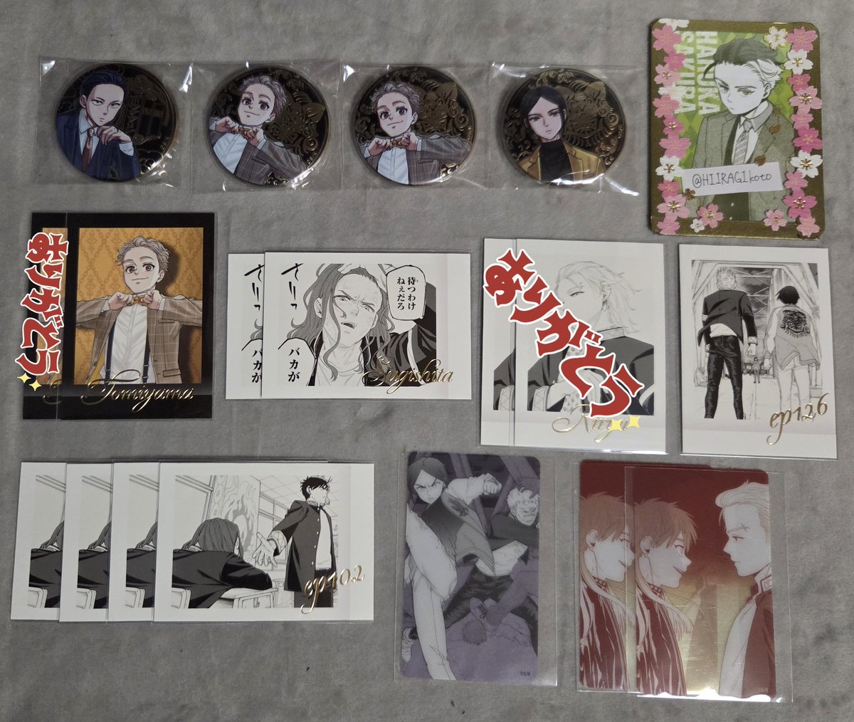 柊琴@プロカ必読 tweet media