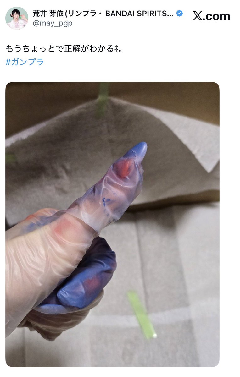 よっくん tweet media