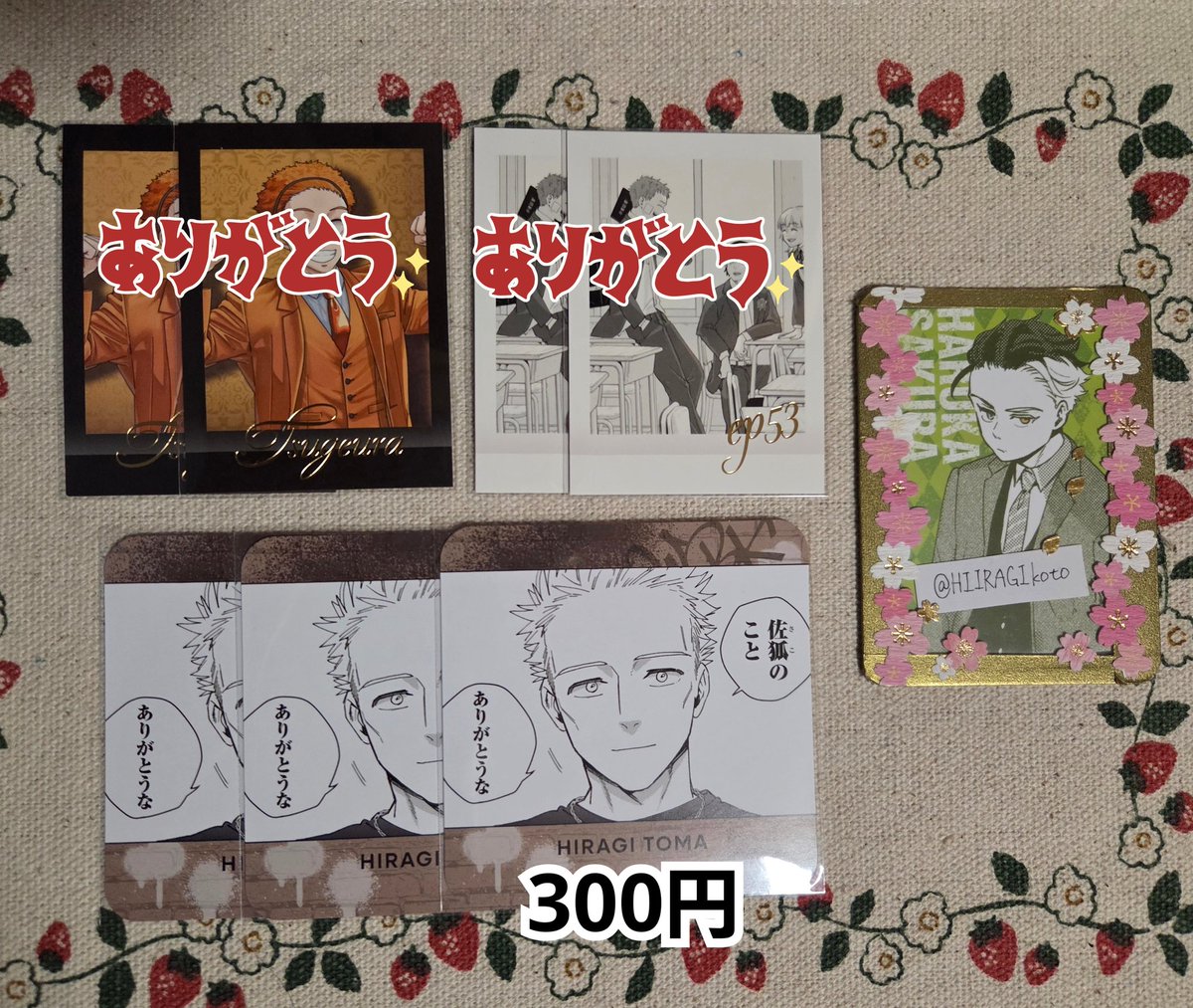 柊琴@プロカ必読 tweet media