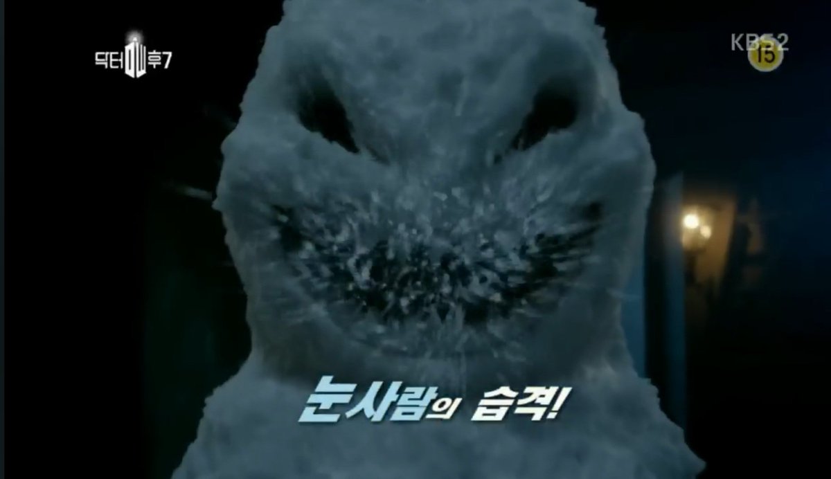 𐙚lyna tweet media