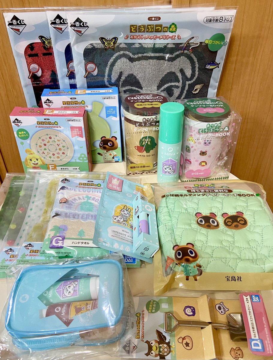 ひろぷ〜🐈 tweet media