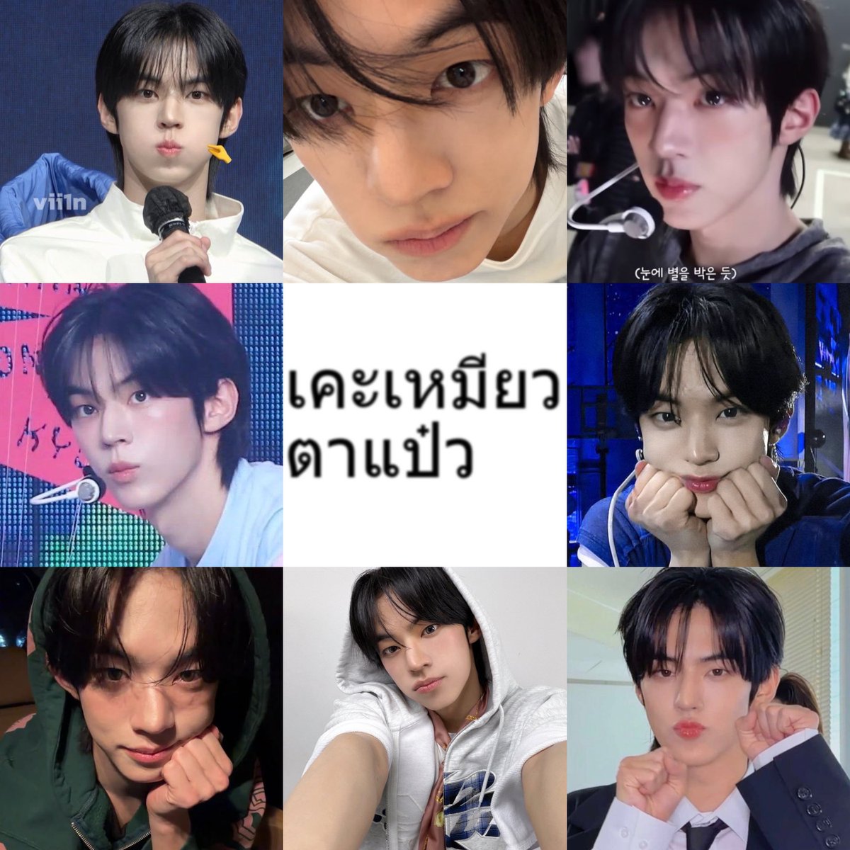 와와𐙚 tweet media