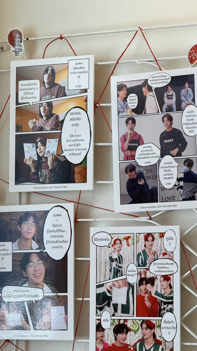 บต♡ tweet media