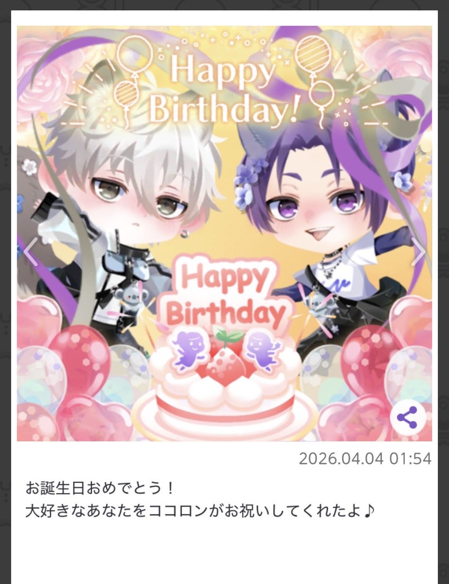 くろみ tweet media