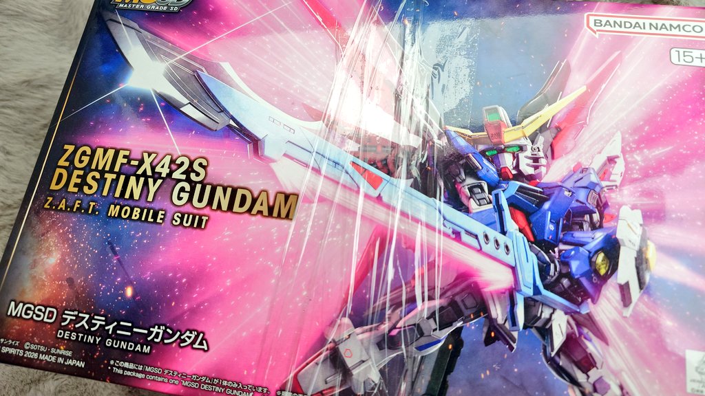 MGSD デスティニー売ってたから買った🙌
作るの楽しみ〜〜