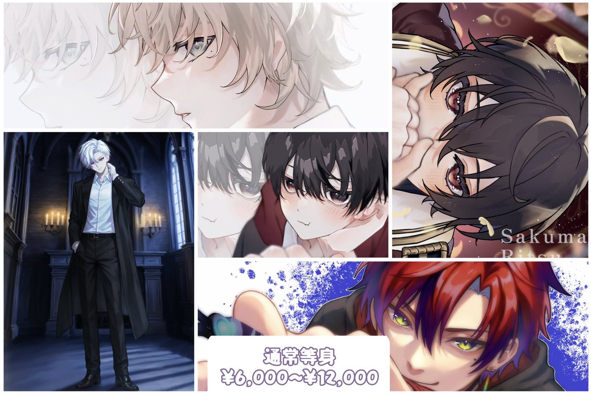 今日もえらい.′.′ tweet media