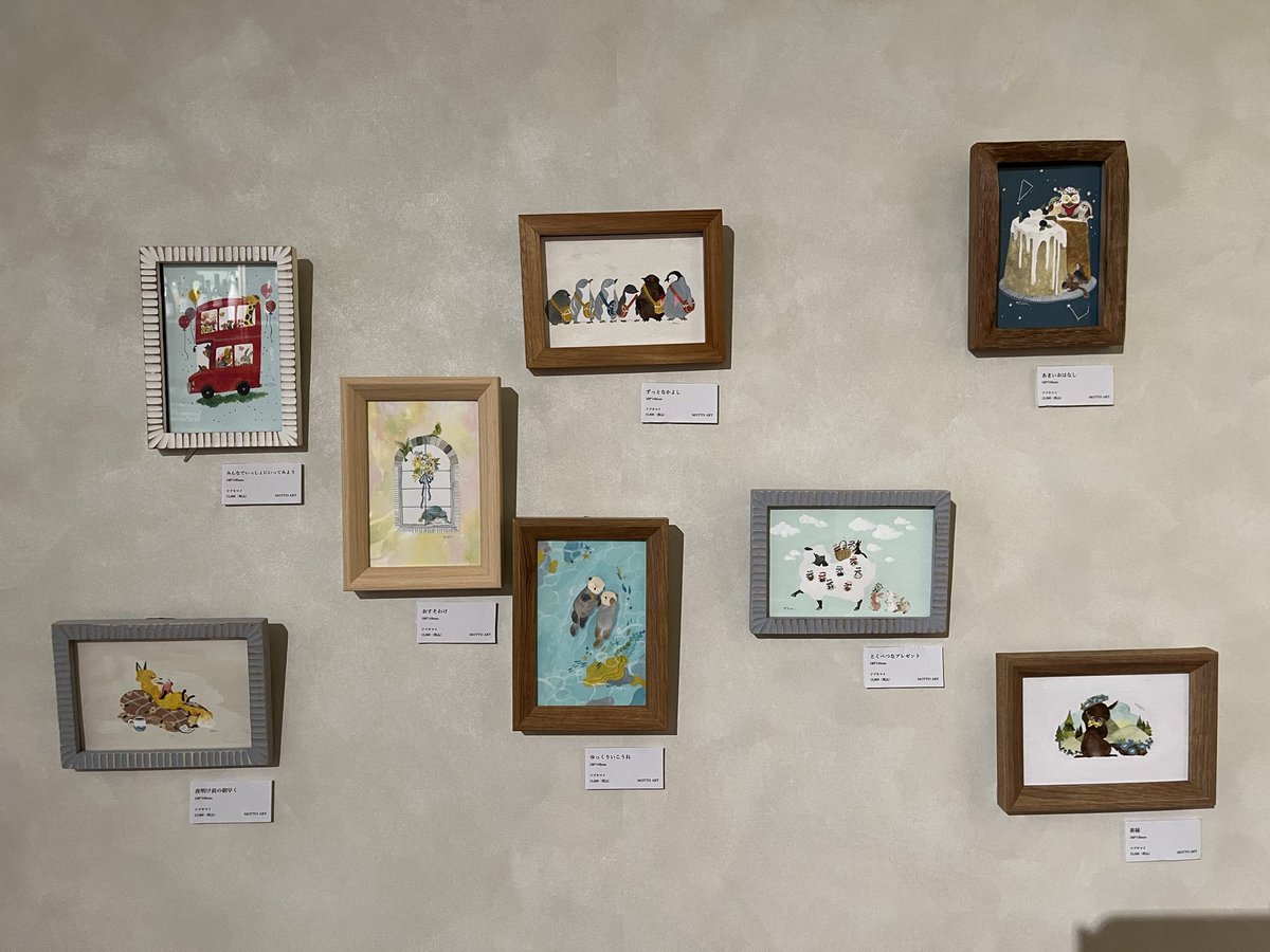 おはぎす@6y+3y tweet media