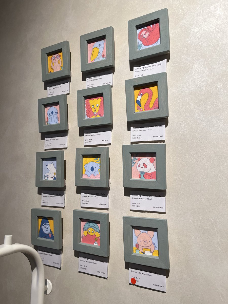 おはぎす@6y+3y tweet media