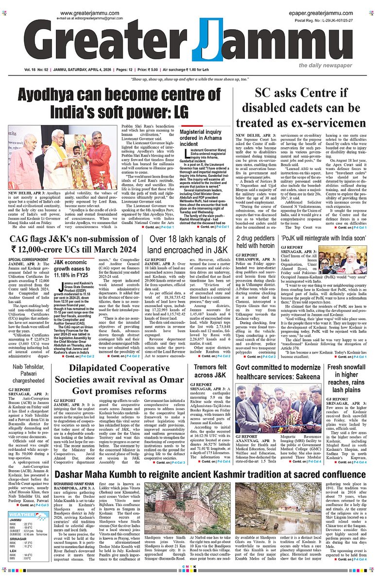 greater_jammu's tweet image. epaper.greaterjammu.com/epaper/edition…

@JmuKmrPolice @IndianArmyAdgpi @narendramodi @PMOIndia @HMOIndia @OfficeOfLGJandK @PIB_India @Manojsinhabjp

#greaterjammu