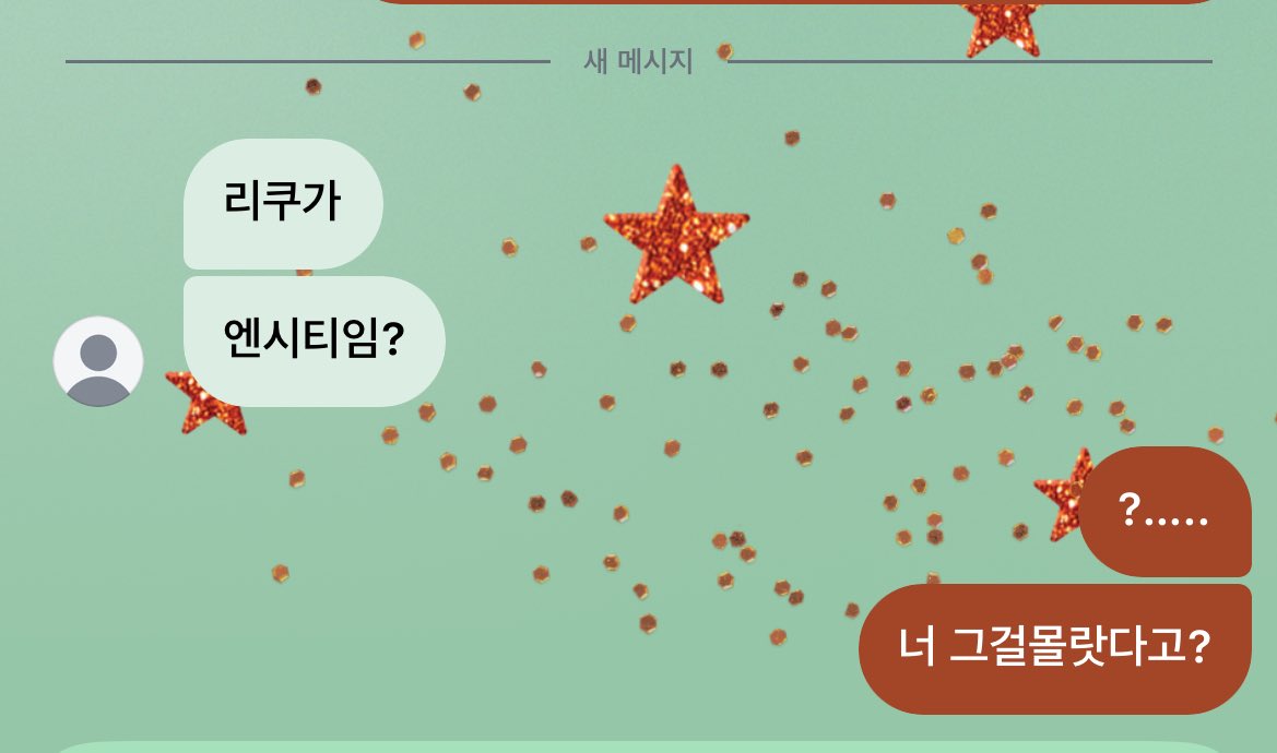 slow 공삼일 tweet media