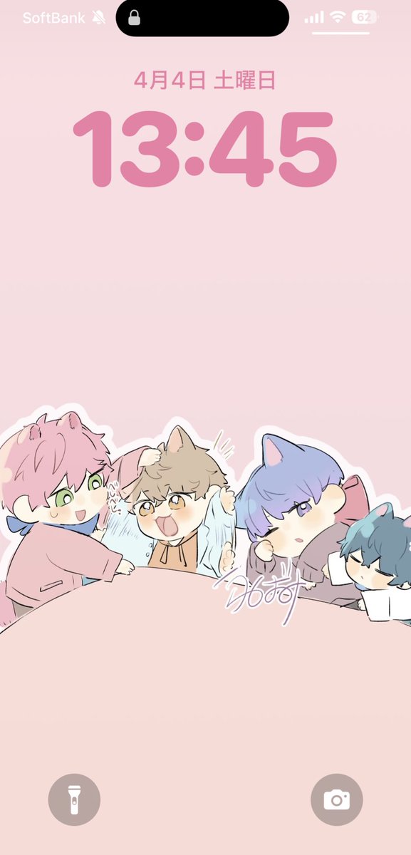 -うわばみ- tweet media