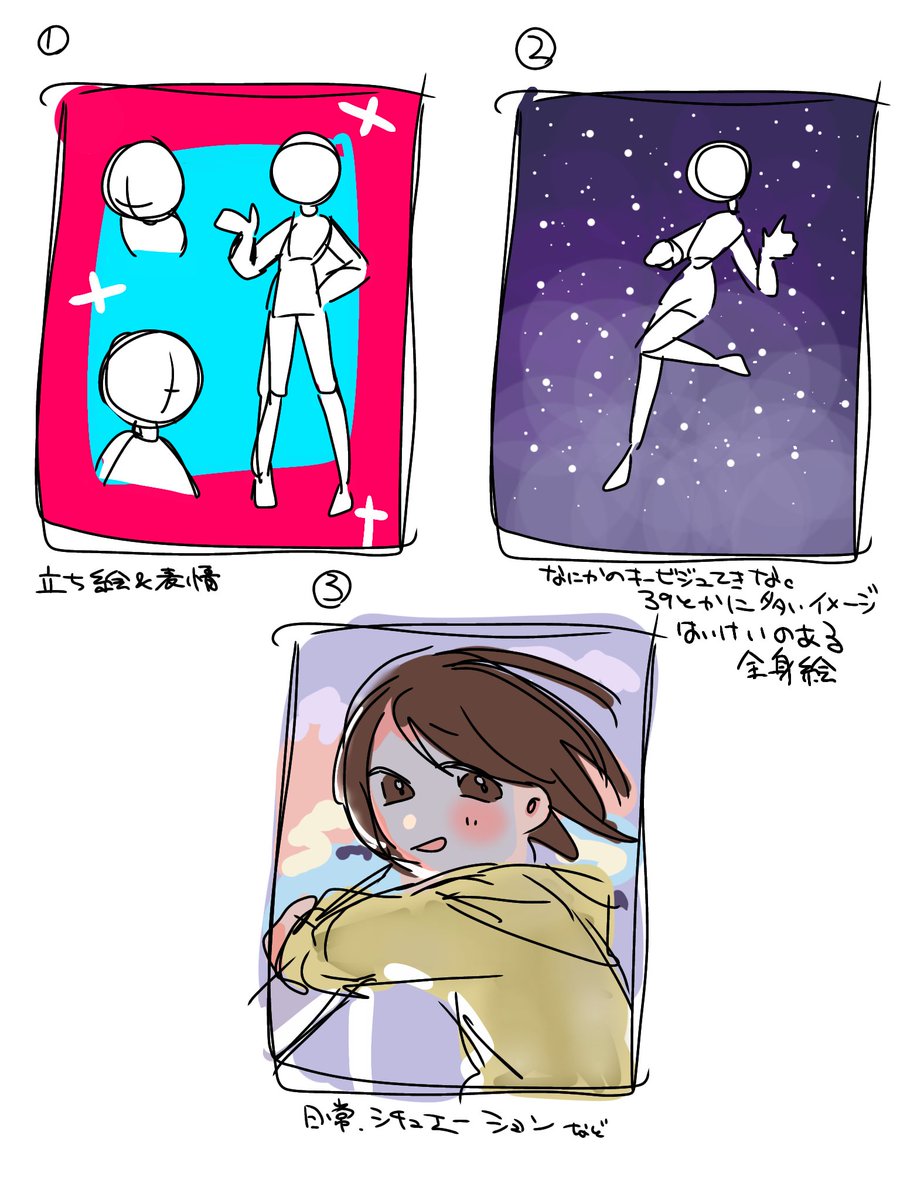 たいめsi tweet media