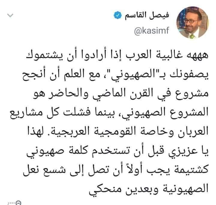 عبدالرحمن الخطيب tweet media
