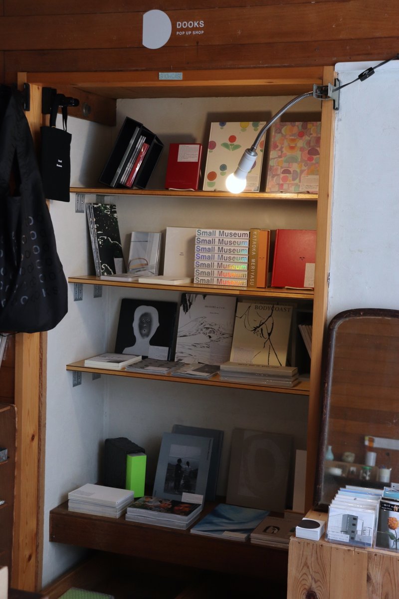 TERUOKI MISHINA tweet media